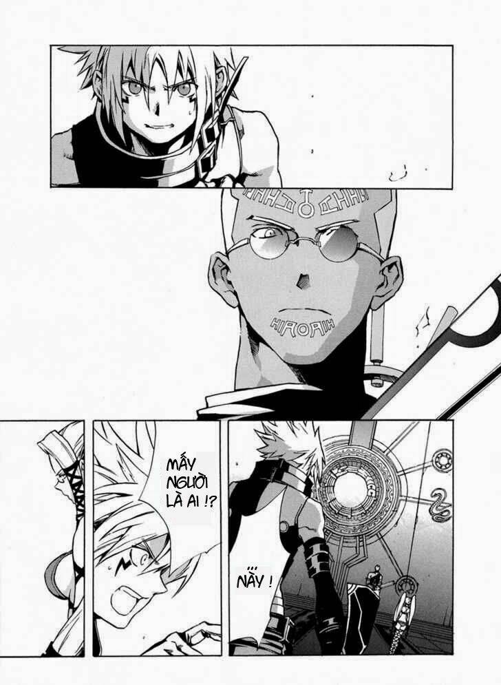 the terror of death chapter 2 18