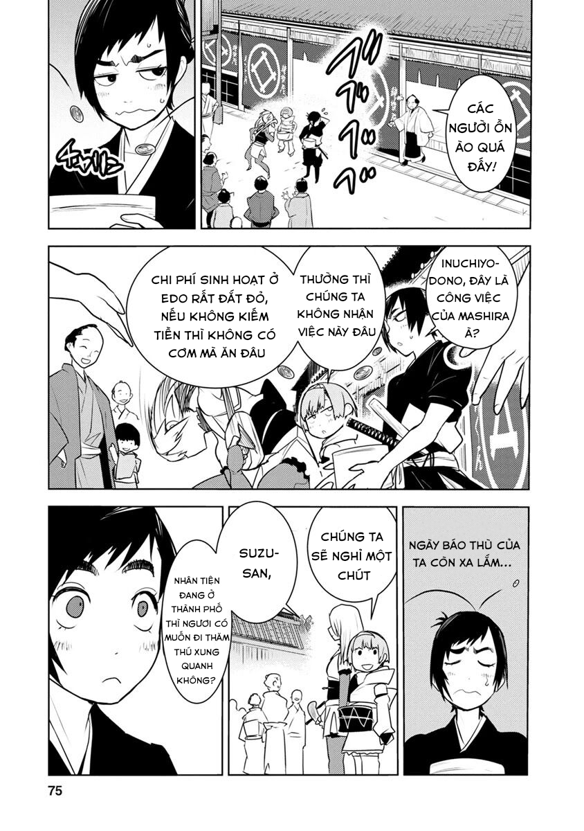 tokugawa no saru chapter 2 12