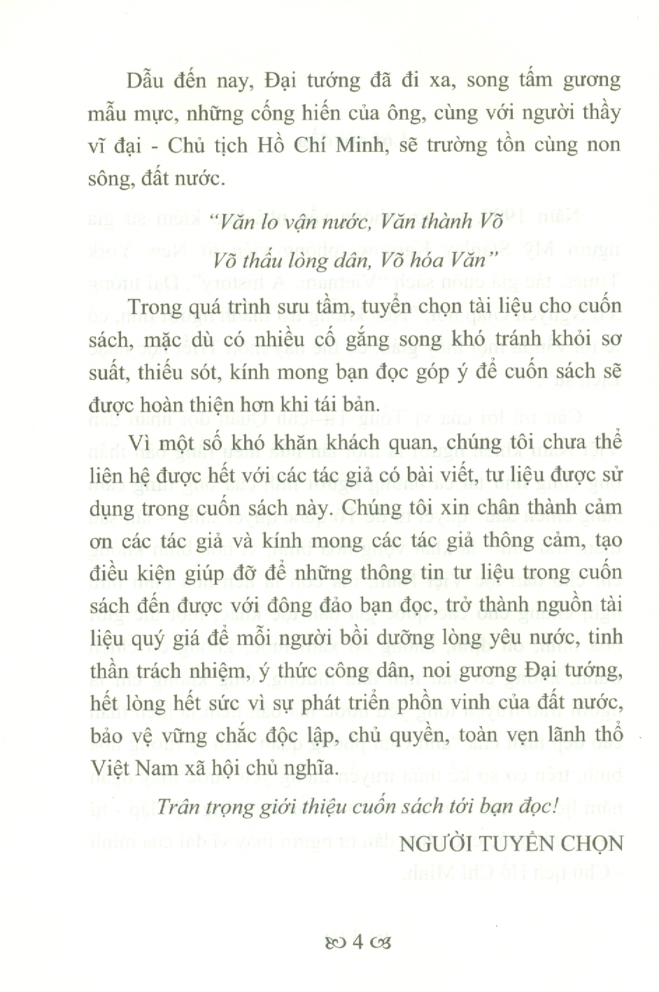 Tướng Giáp: Vị Tướng Của Nhân Dân - Vị Tướng Của Hoà Bình