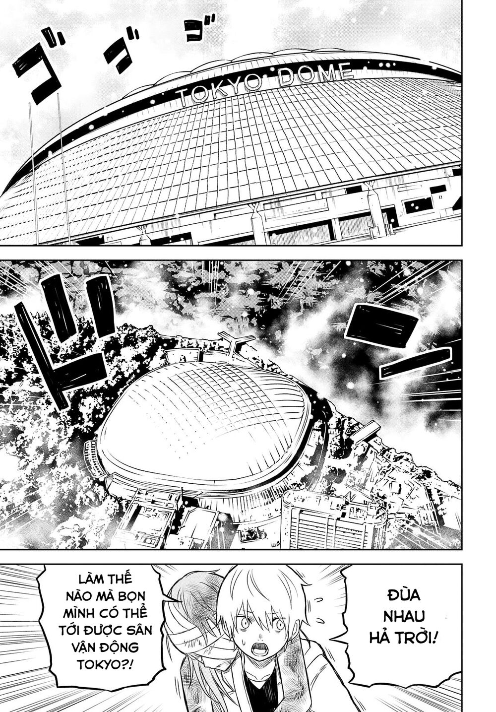 shikabane-gatana chapter 5 15