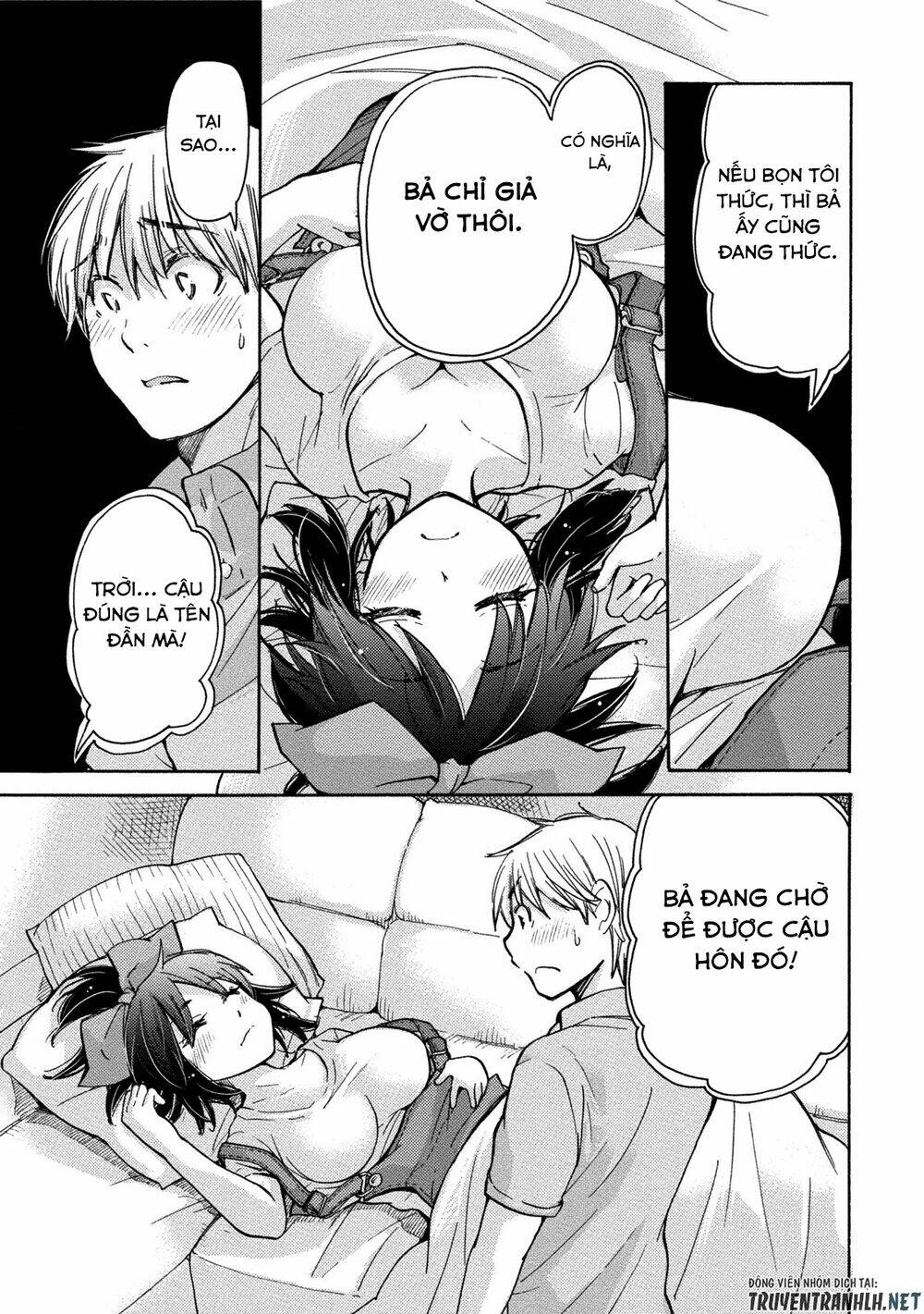 hissatsu! paipai talk chapter 2 18