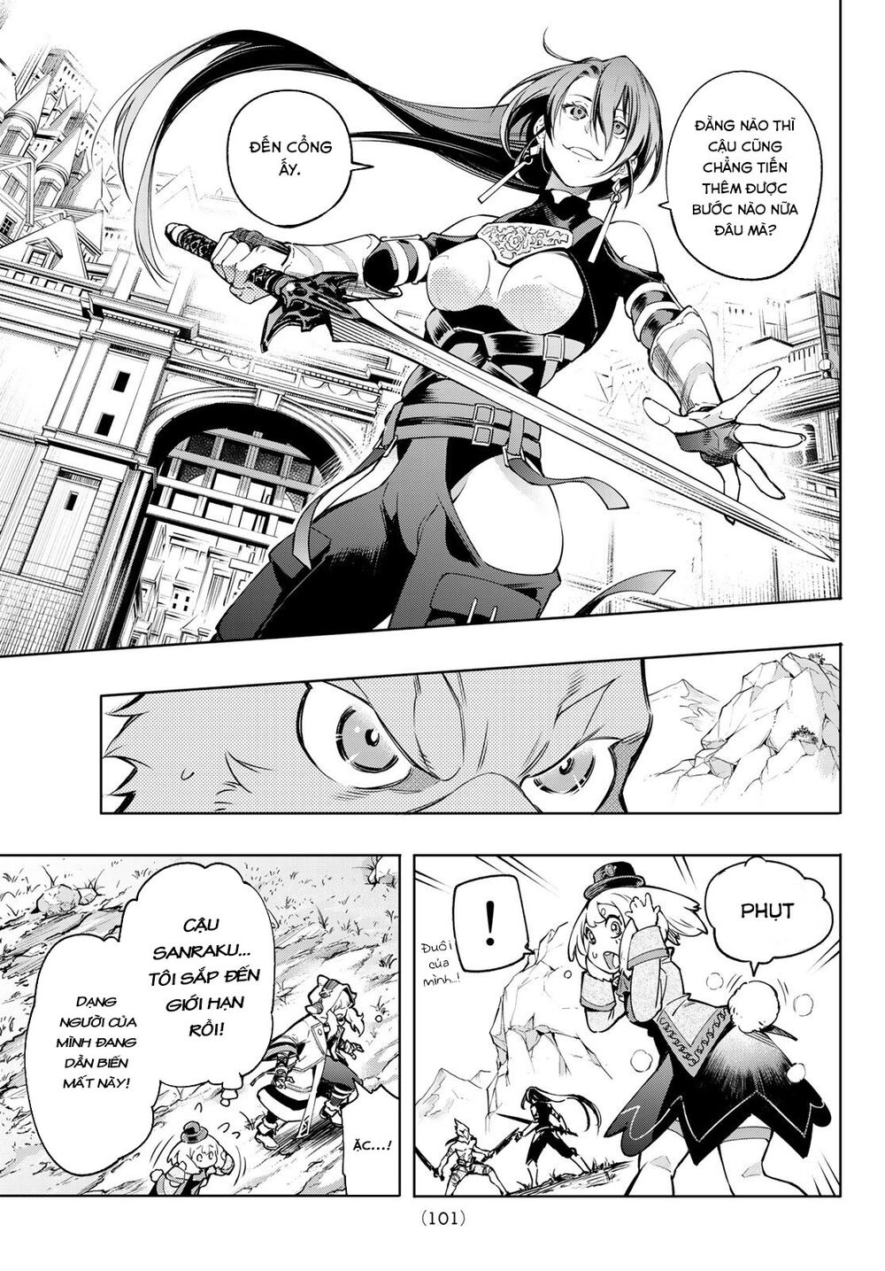 shangri-la frontier ~kusoge hunter, kamige ni idoman to su~ chapter 11 2