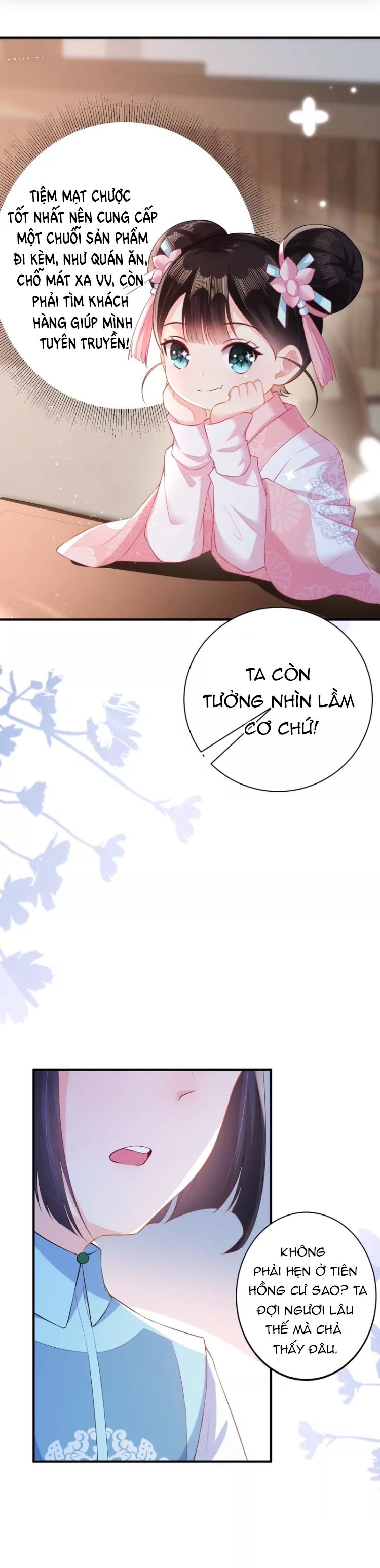 quận chúa vững quá không thể tiêu diệt! chapter 21 7