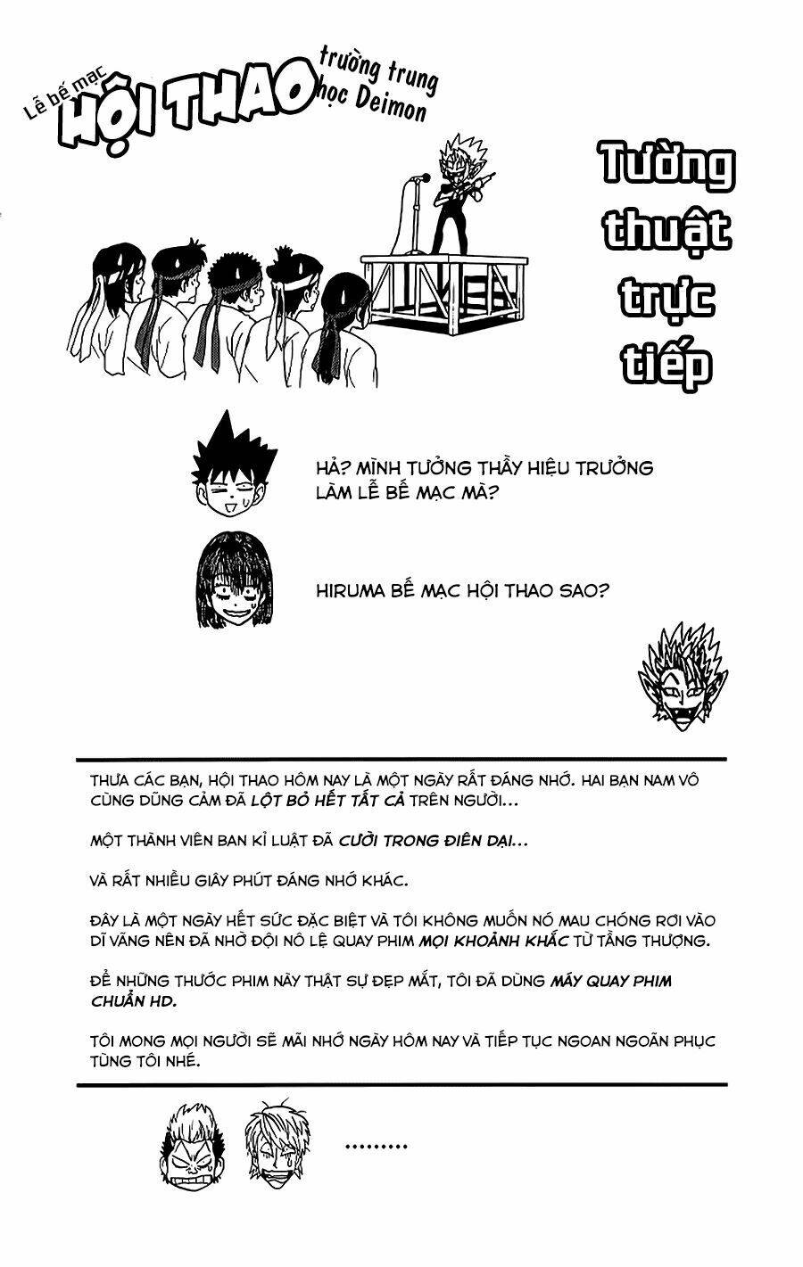 lá chắn mắt chapter 130 18