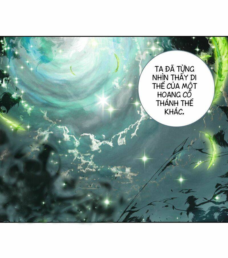 già thiên chapter 111 44