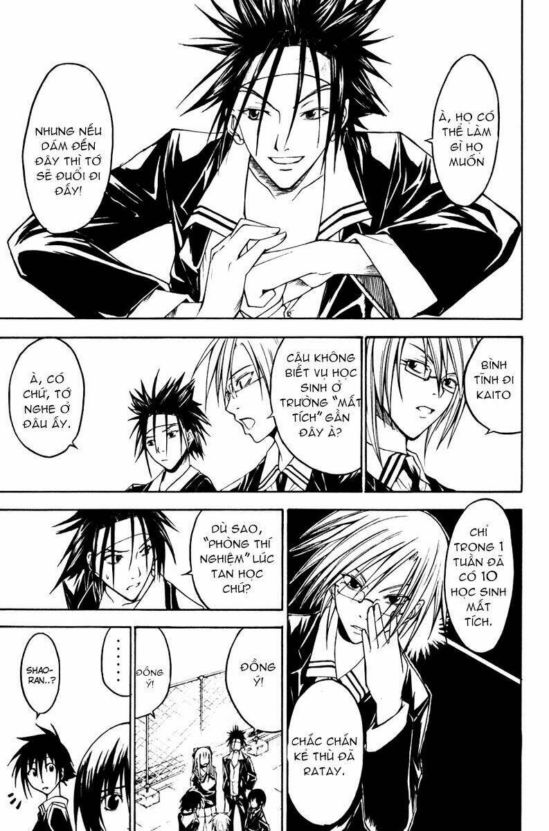 psycho buster chapter 10 19