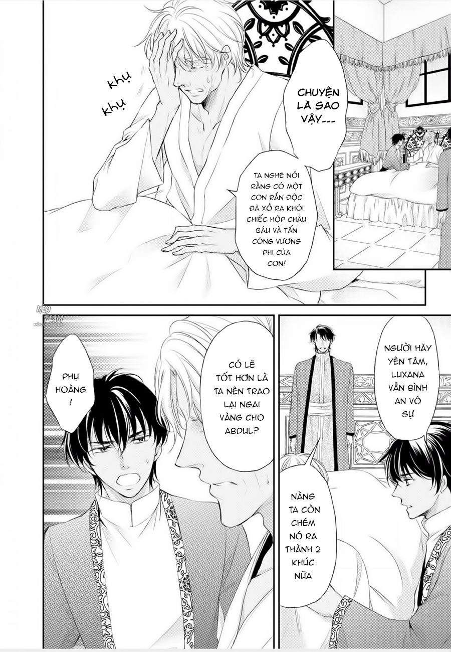 sabaku no ouji to kaizoku hime chapter 1 53