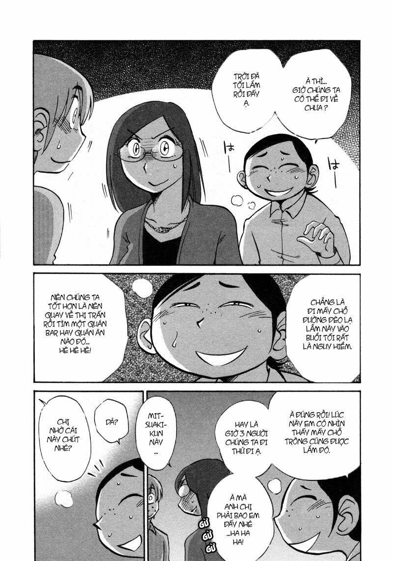 rakujitsu no pathos chapter 43 23