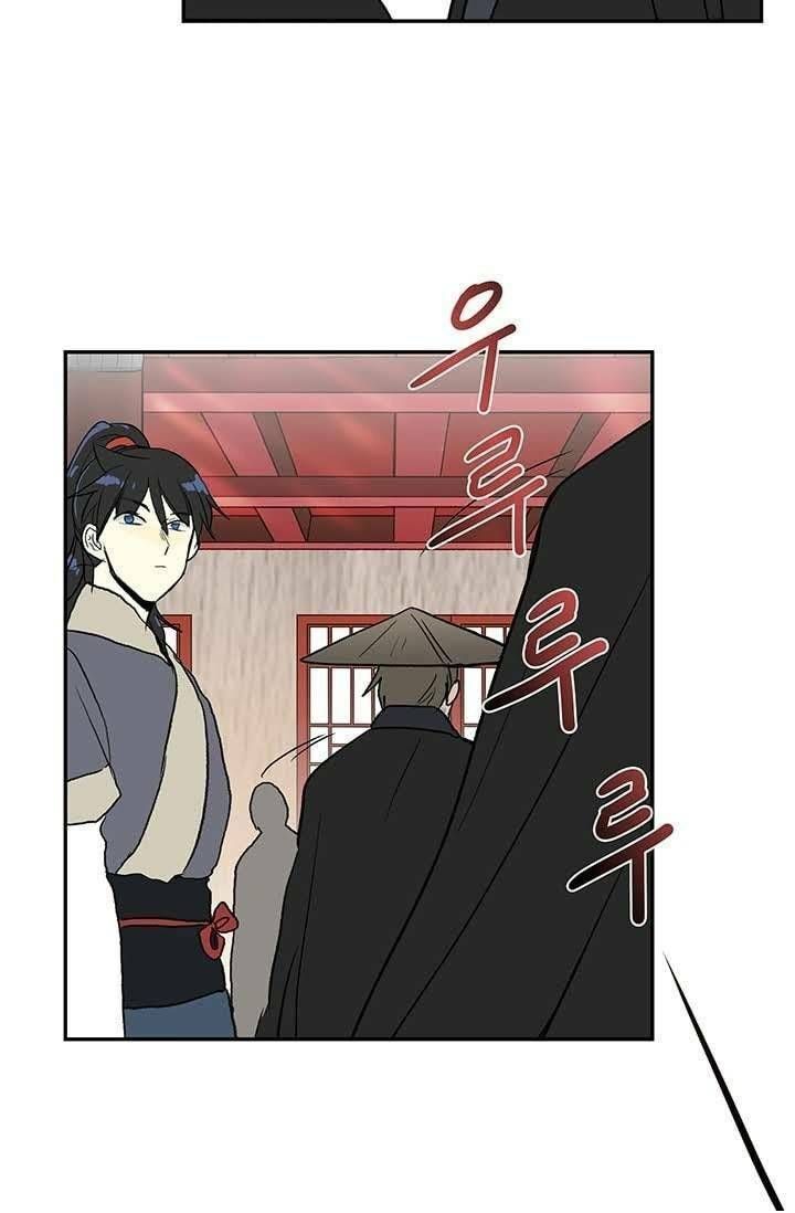 học sĩ tái sinh chapter 101 18