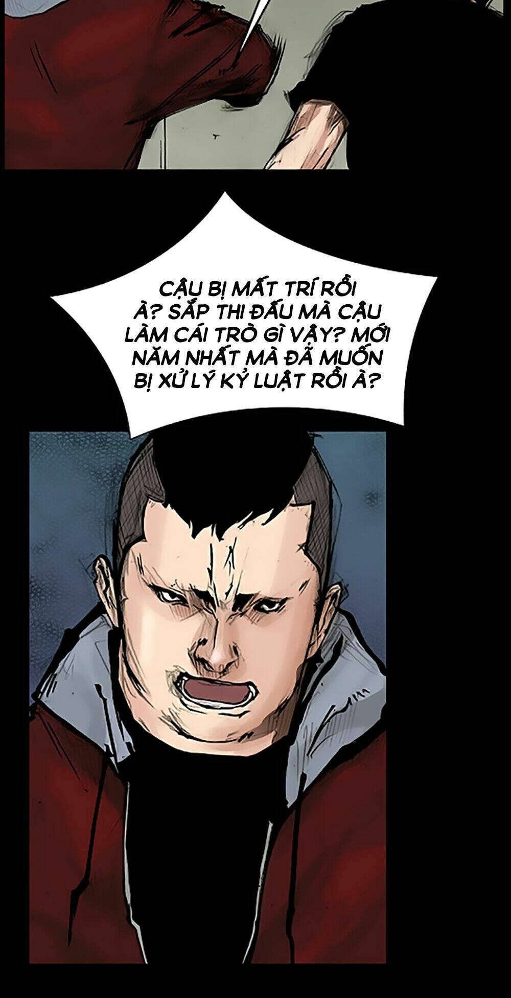 độc cô tiền truyện chapter 74 5