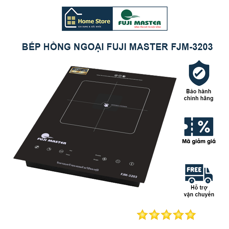 Bếp Hồng Ngoại Đơn Fuji Master FJM-3203 - Hàng chính hãng