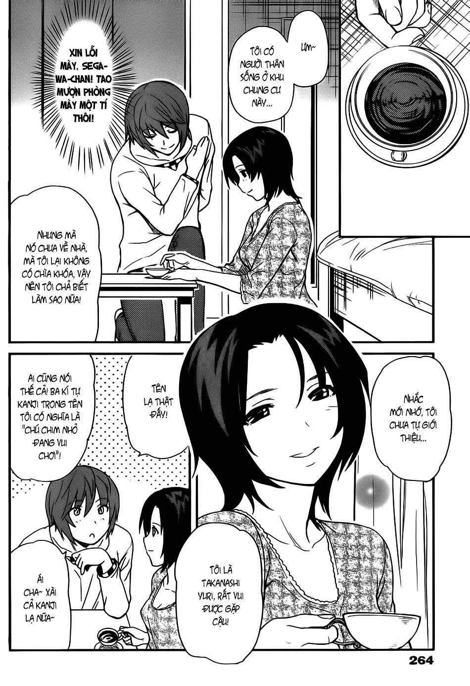 papa no iukoto o kikinasai! chronicles of street observation research chapter 5 7