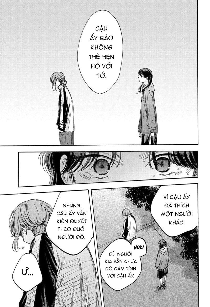 blue box chapter 77 9