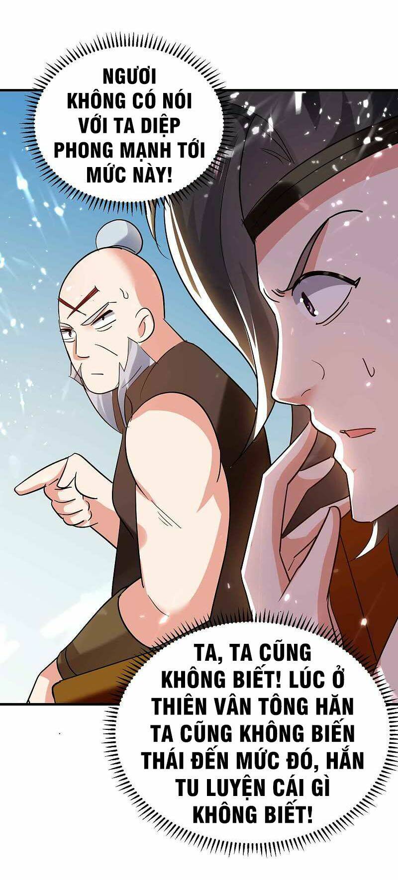 vạn giới tiên vương chapter 126 16