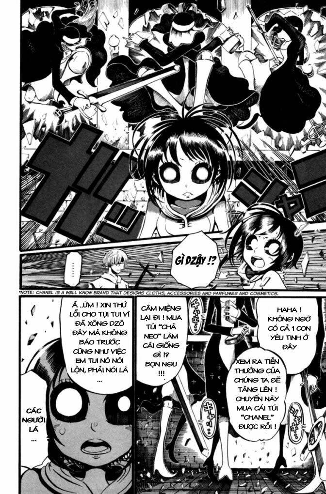 choujin gakuen chapter 1 18