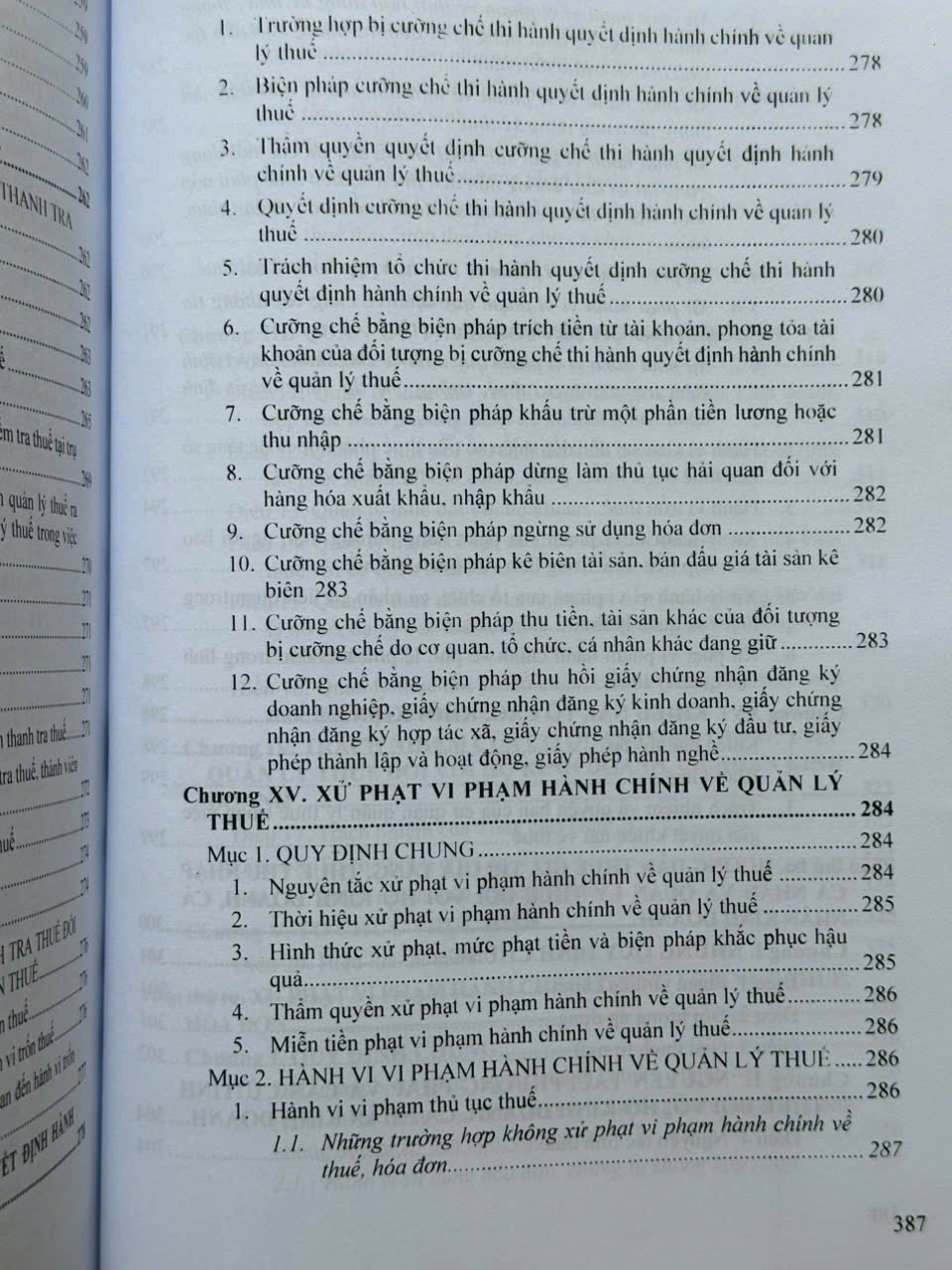 Sách Những Điều Cần Biết Về Thuế Và Hóa Đơn, Chứng Từ Áp Dụng Trong Các Loại Hình Doanh Nghiệp V2611D