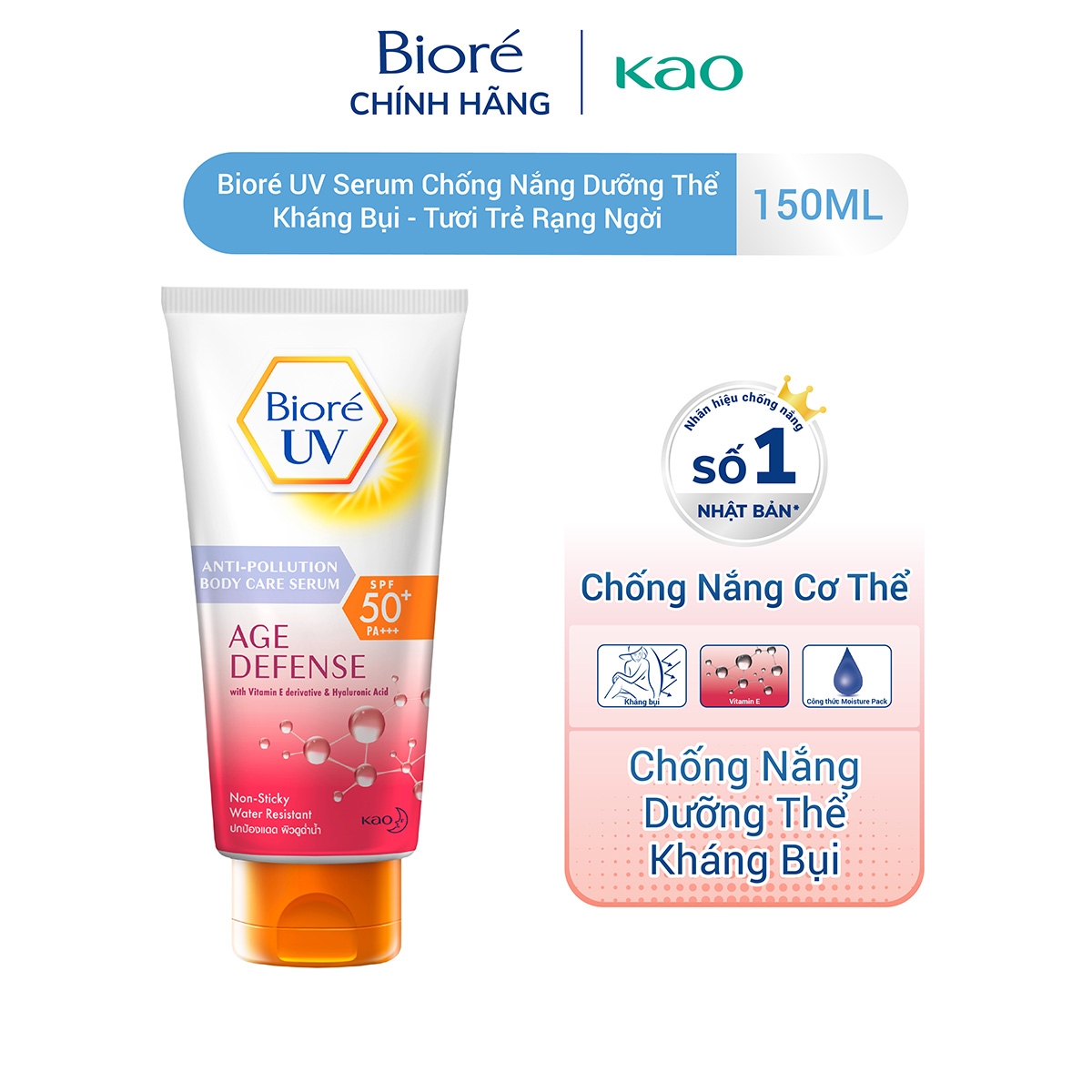 Serum Chống Nắng Dưỡng Thể Kháng Bụi - Dưỡng Ẩm Vượt Trội Biore