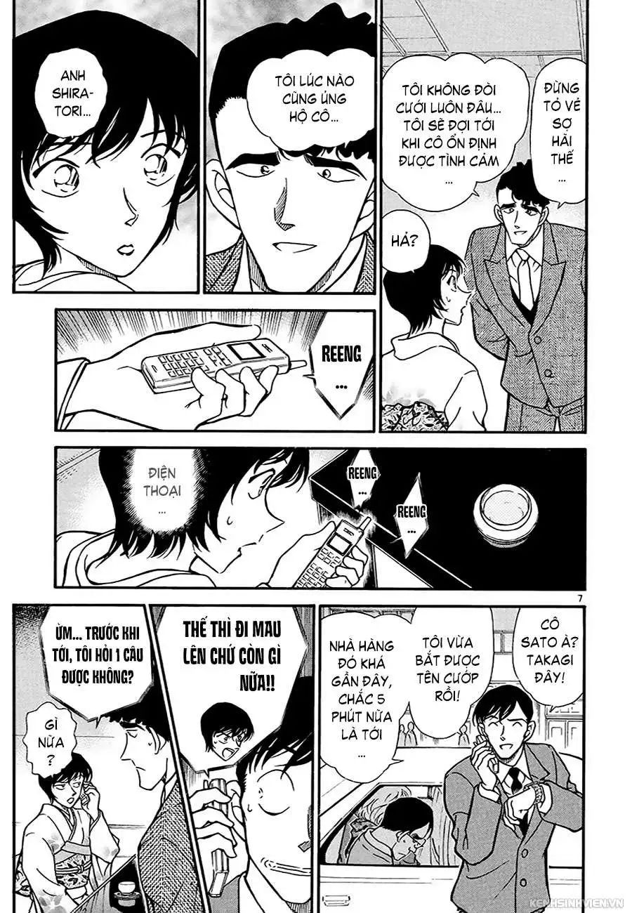 conan chapter 330 7