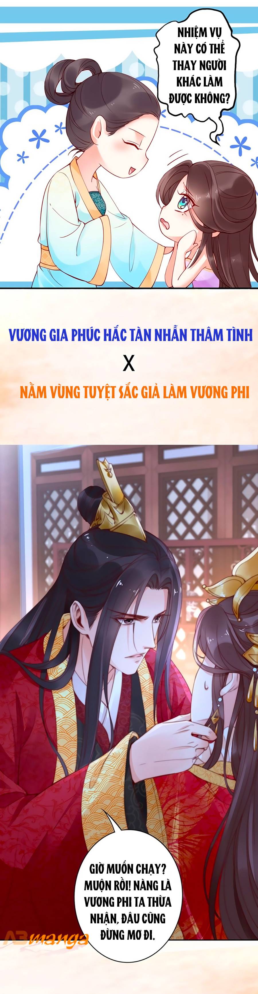 đế cung đông hoàng phi chapter 0 10