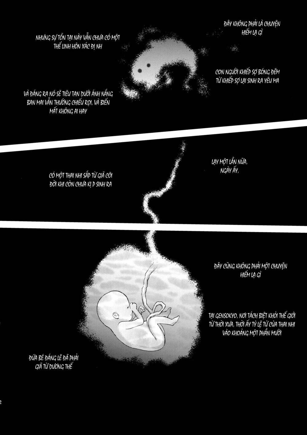 touhou - rebirth chapter 1 16