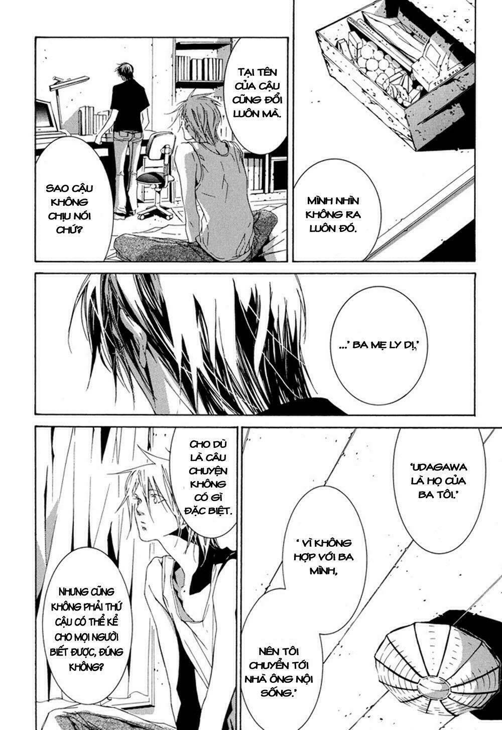 fujunna renai chapter 1 11