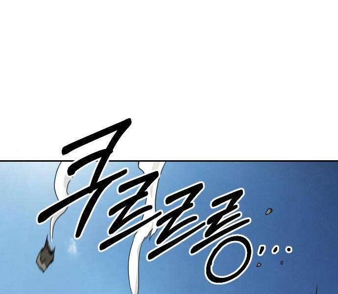 Hoa Sơn Tái Xuất chapter 72.5 144