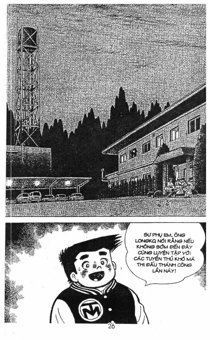 ashita tenki ni naare chapter 14 26