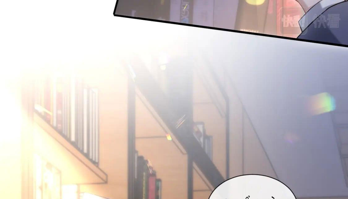 xin hãy ly hôn chapter 90 19