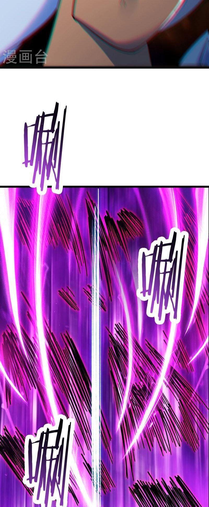 đồ đệ ta toàn là nữ ma đầu chapter 118 15