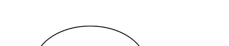 tôi sẽ cố gắng bảo vệ em gái chapter 26 235