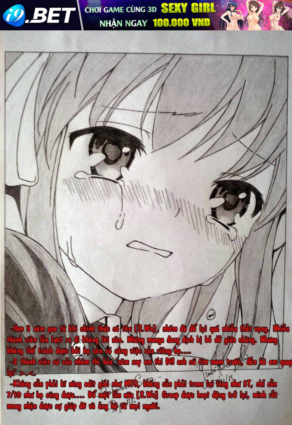 te to kuchi chapter 0 1