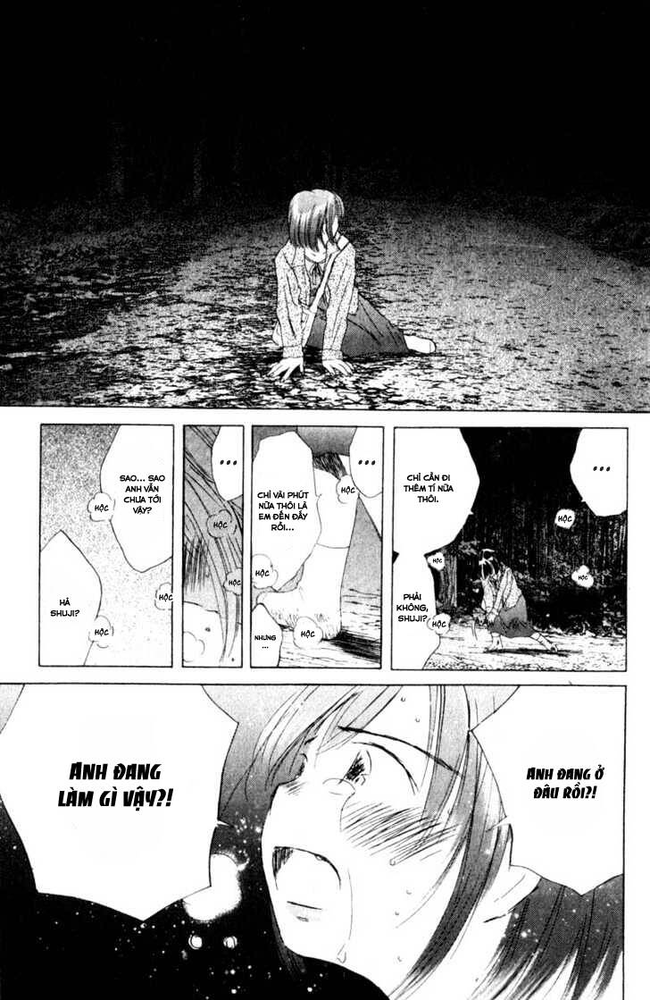 saishuu heiki kanojo chapter 22 16