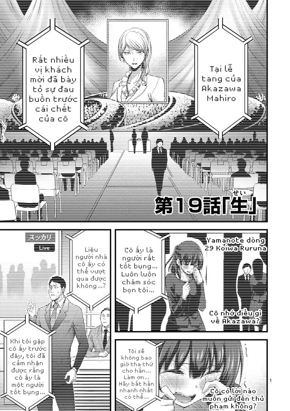 anh đào tẩm độc chapter 19.1 1