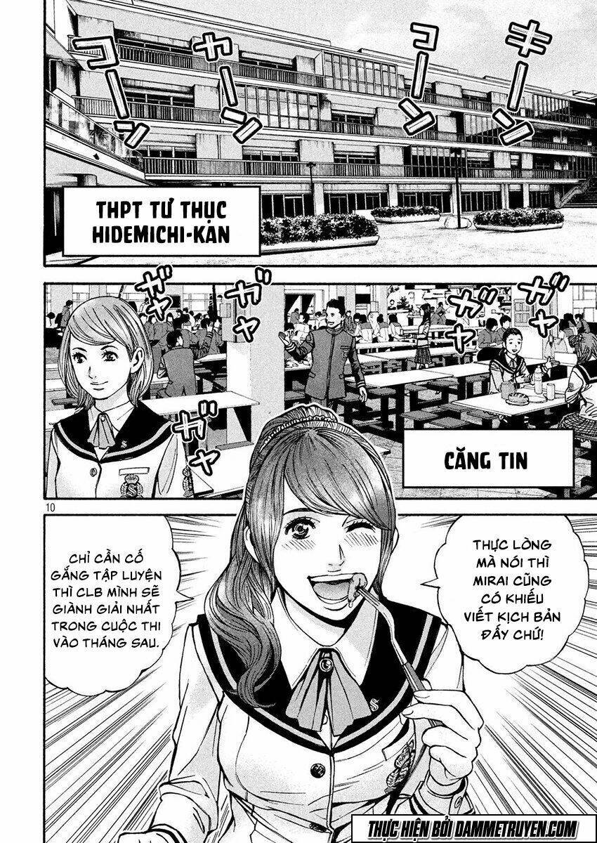 psycho bank chapter 14 11