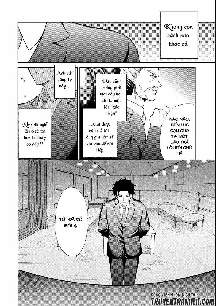 29 to jk chapter 5 15