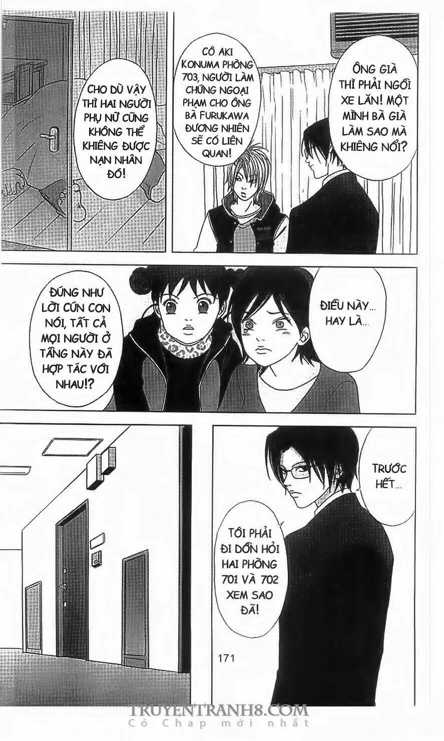 nữ thanh tra cún con chapter 32 20