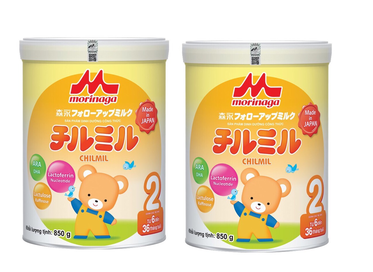 Combo Sữa Morinaga Số 2 Chilmil và thú bông rút nhạc