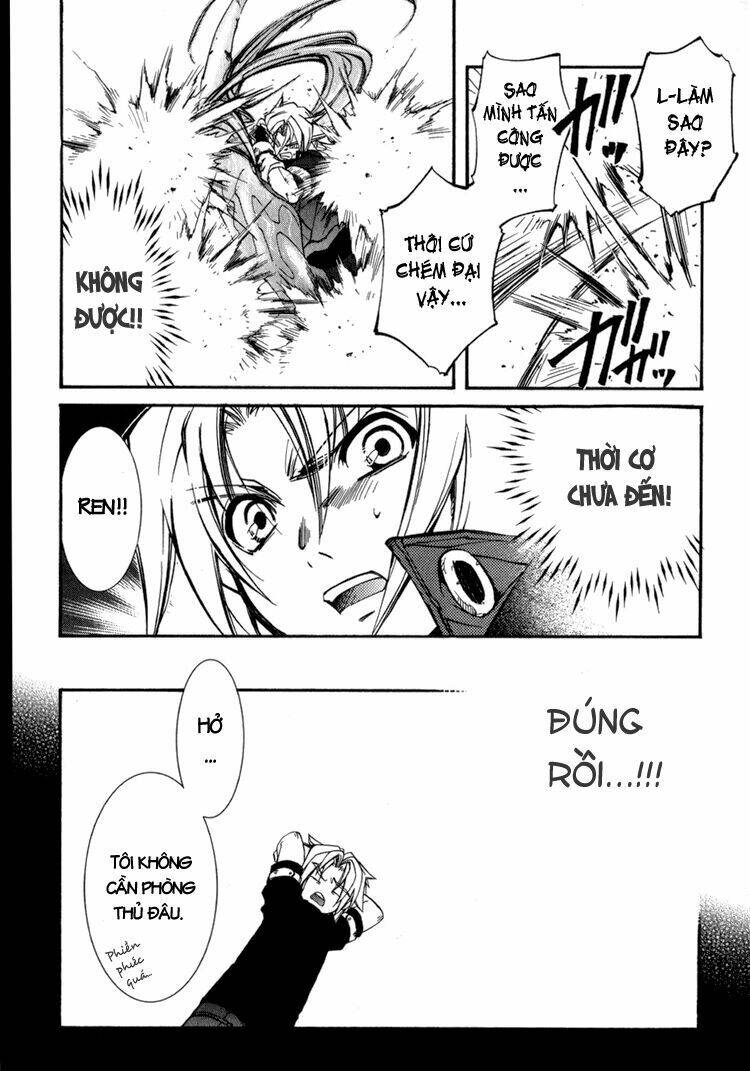 erementar gerad chapter 15 36