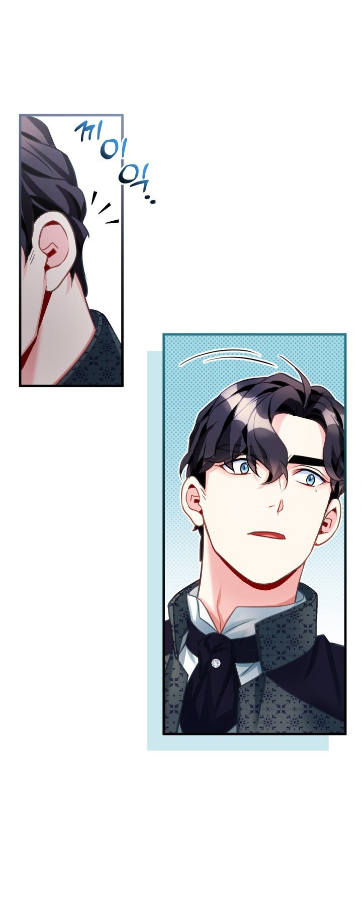 con gái chồng quá dễ thương chapter 101.1 6