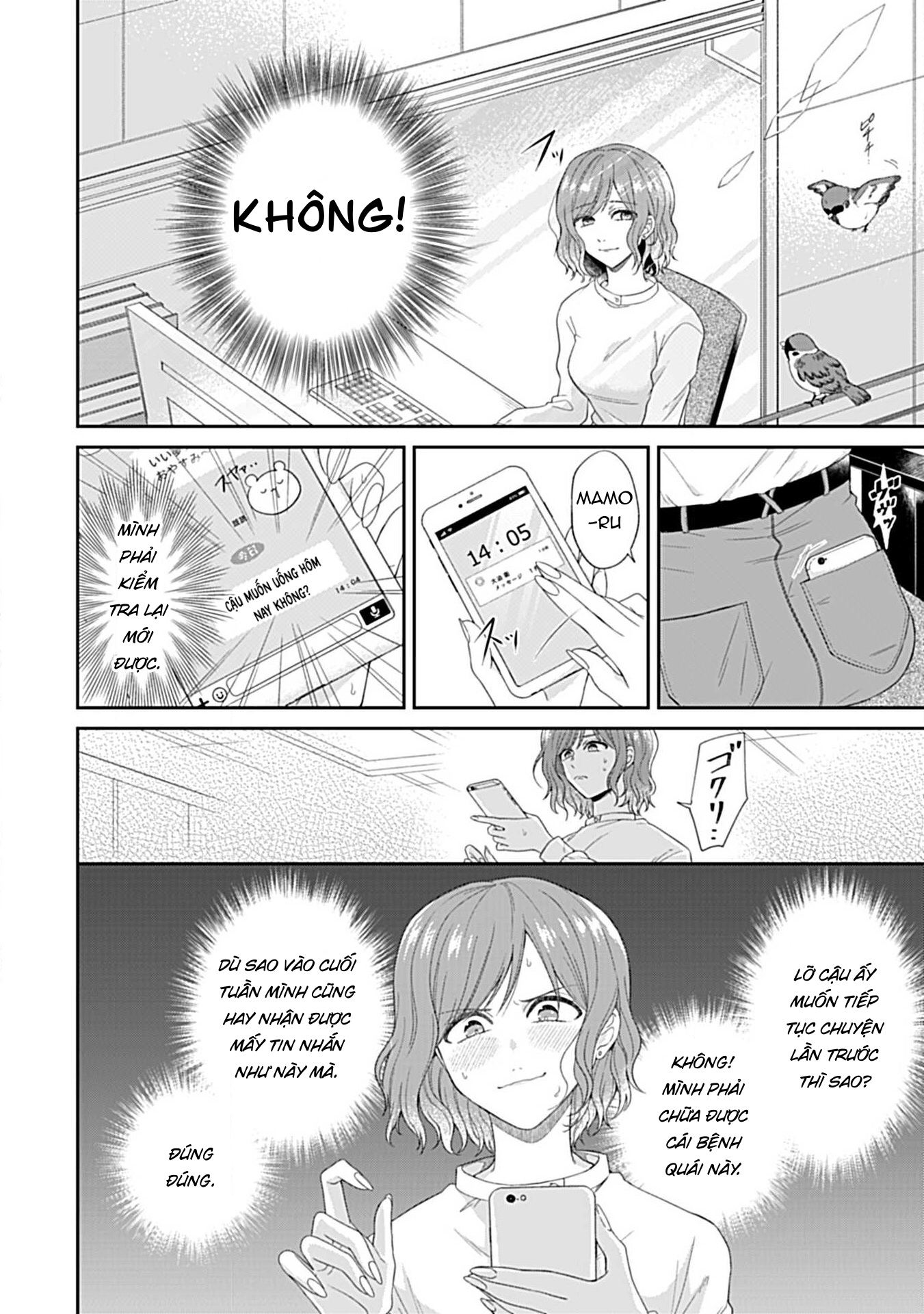 [18+] chữa bệnh cho bạn chapter 2.1 6