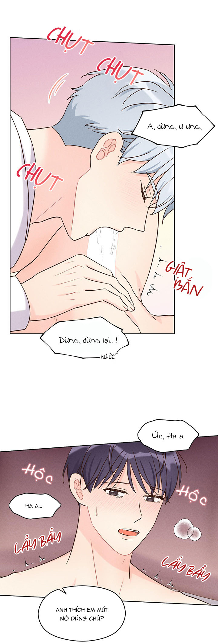 shallow focus chapter 6 5