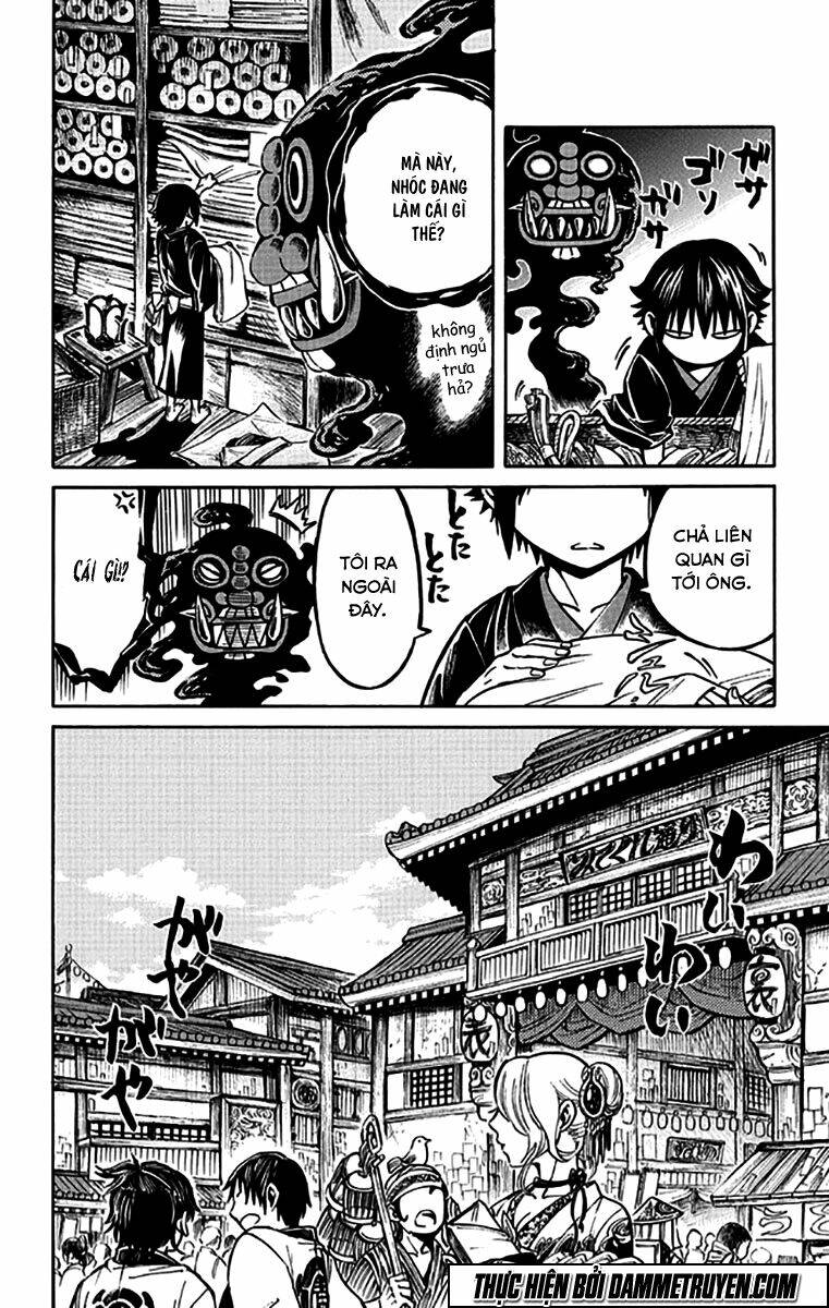 ayashiya chapter 3 7