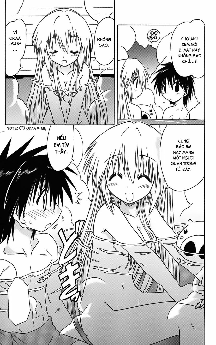 nagasarete airantou chapter 73 29