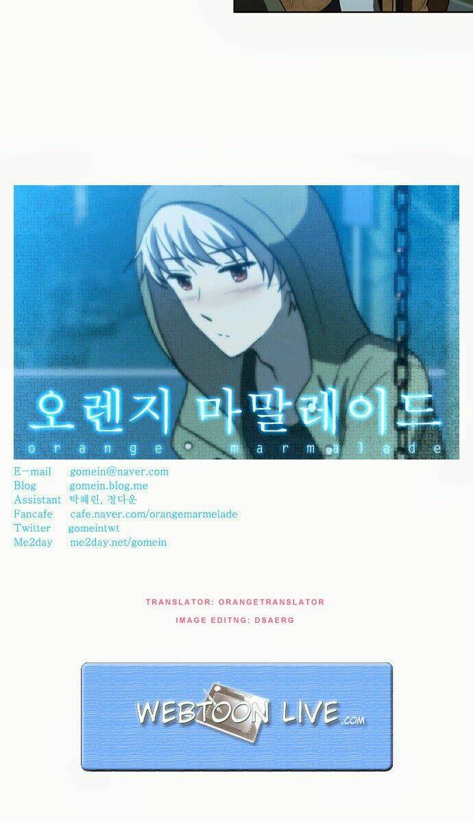 ma cà rồng biết yêu chapter 79 21