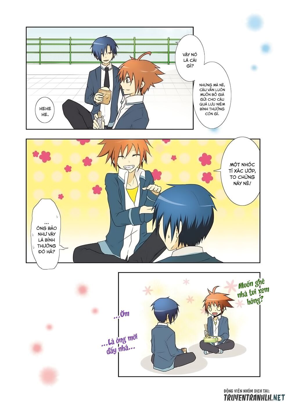 miira kaikata chapter 5 5