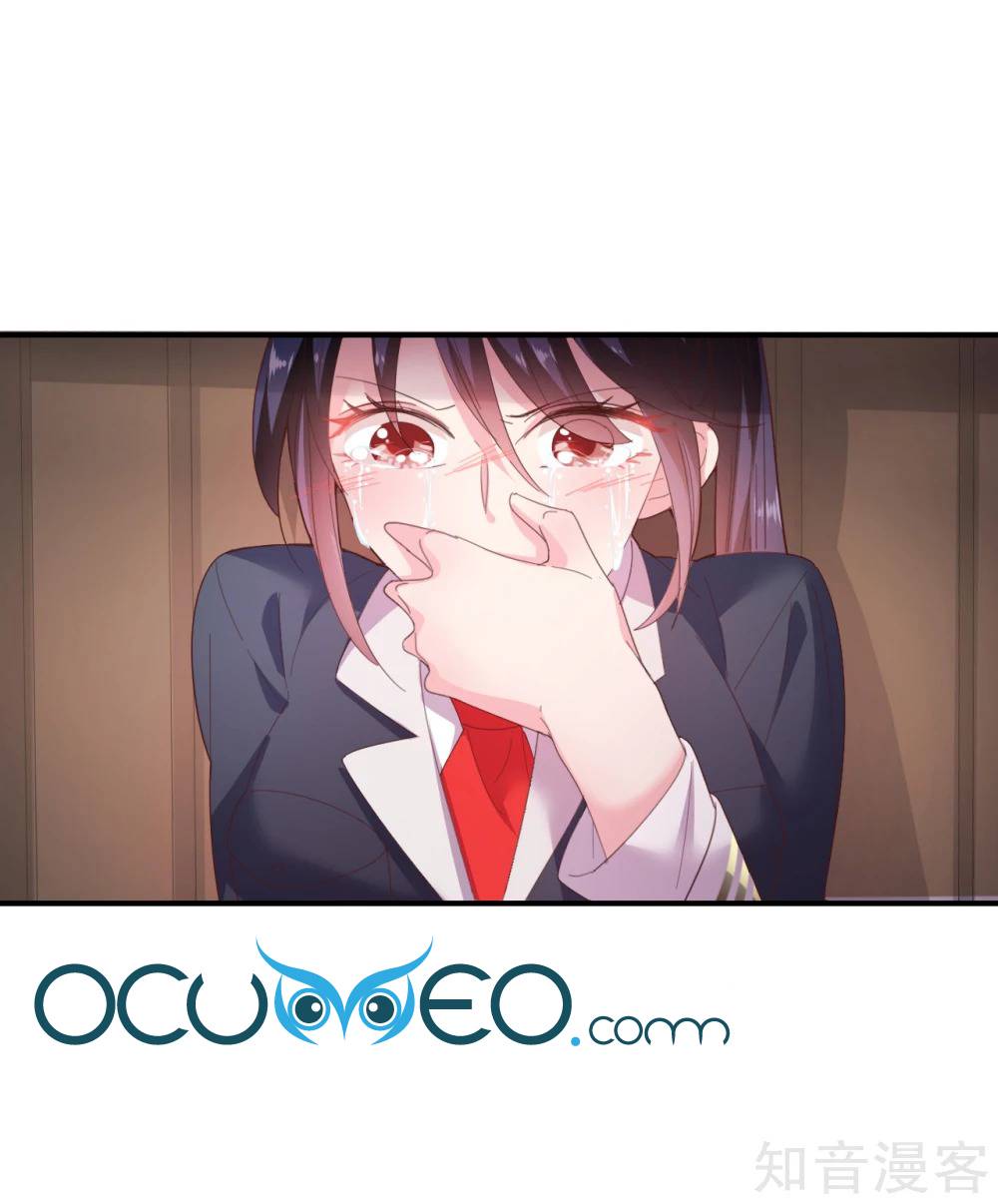 sau này vẫn cứ thích anh chapter 40 24