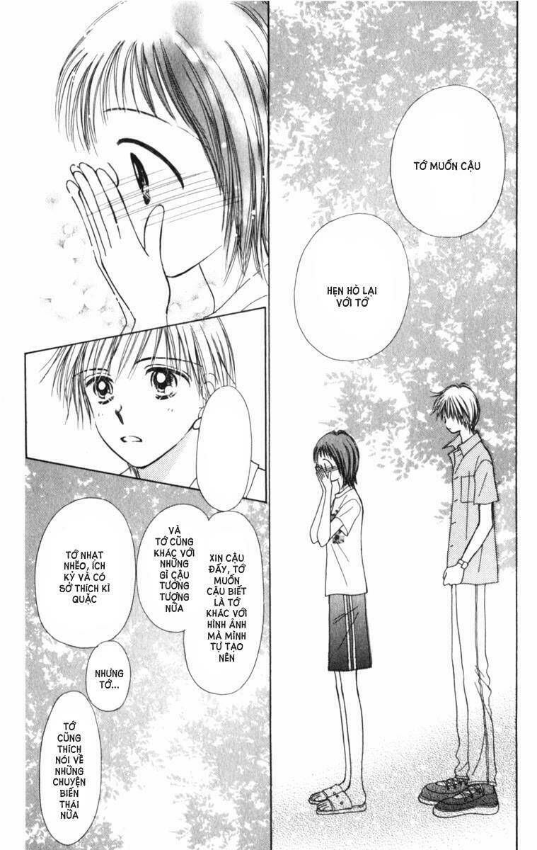 kirakira 100% chapter 2 33