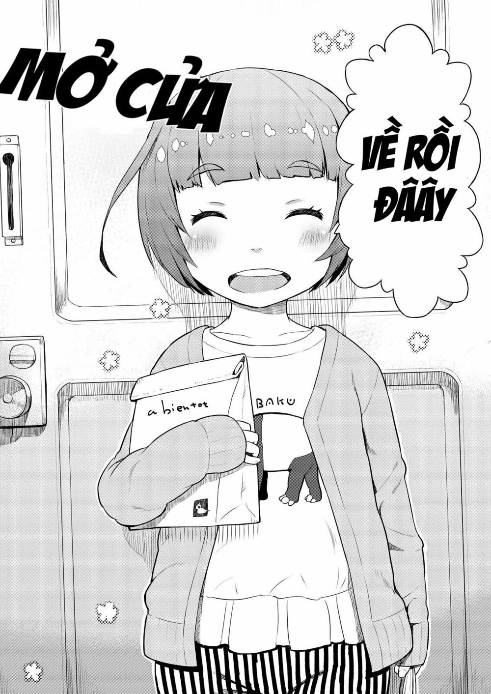 my mother is 10 years old chapter 7 5