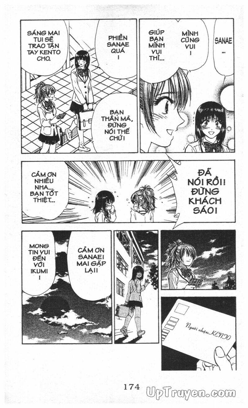 salad days chapter 111 102