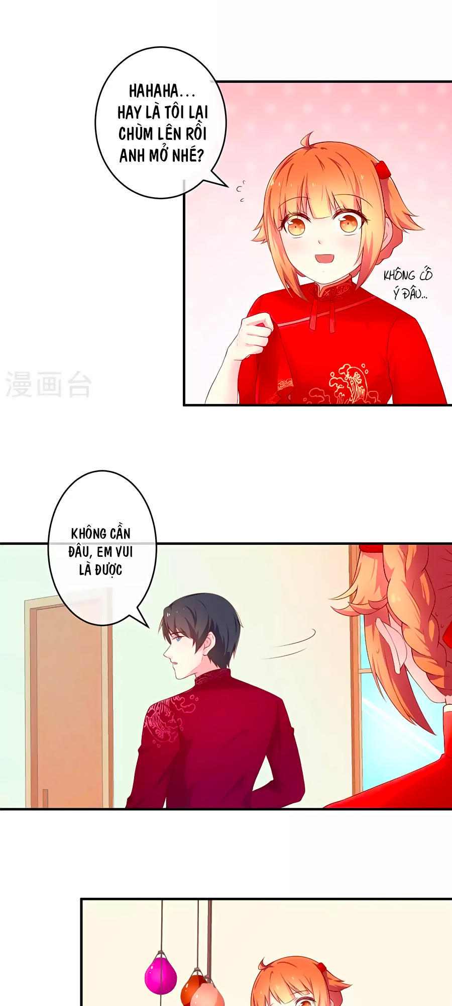 cuộc sống hào môn của vu nữ chapter 15 28